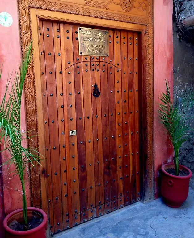 Riad Et Spa Misria Les Orangers Marrakesh 4*,